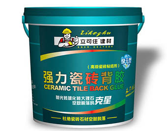 在鋪貼?；u和微晶石上墻時，必須用重型粘結(jié)劑鋪設(shè)